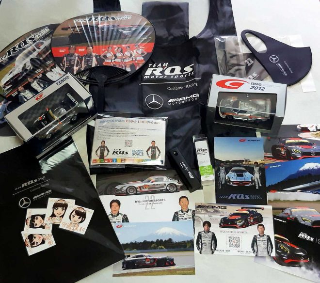 R’Qs MOTOR SPORTSのグッズ勢揃いのプレゼント