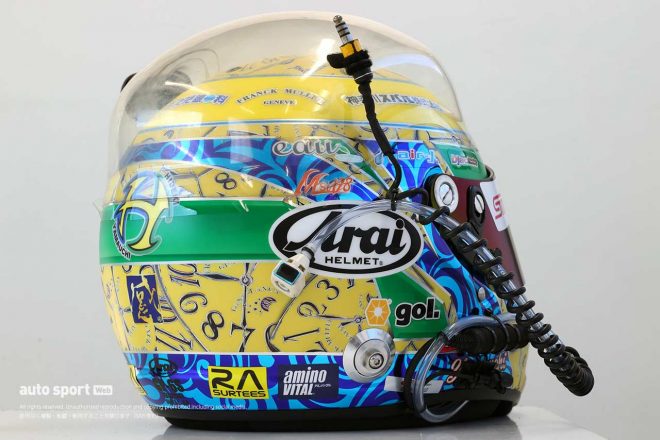 山内英輝の2021年スーパーGT用ヘルメット