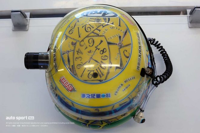 山内英輝の2021年スーパーGT用ヘルメット