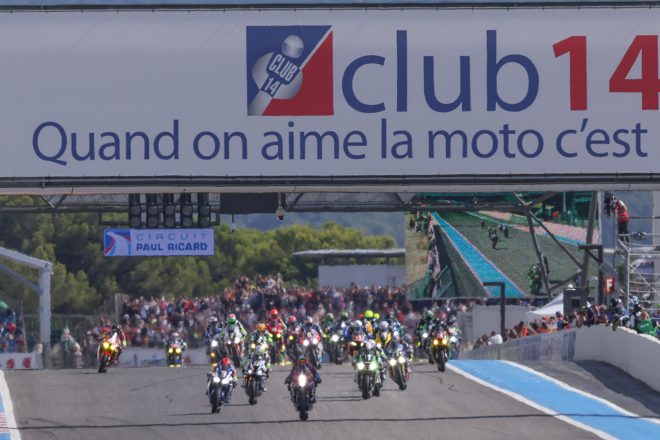 2021EWC第3戦ボルドール24時間 スタートシーン