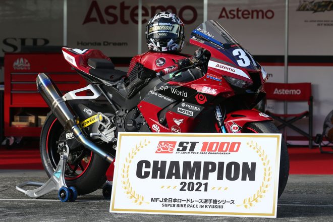 ST1000チャンピオン渡辺一馬（Astemo Honda Dream SI Racing）のホンダCBR1000RR-R／2021年全日本ロード第7戦オートポリス