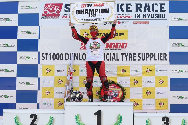 ST1000チャンピオンを獲得した渡辺一馬（Astemo Honda Dream SI Racing）／2021年全日本ロード第7戦オートポリス