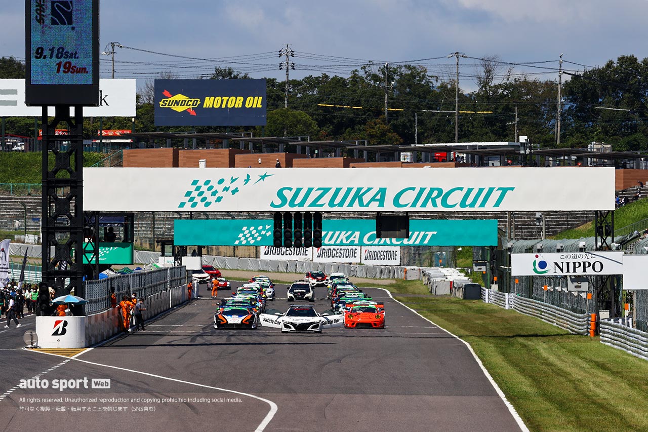 スーパー耐久シリーズ2021 Powered by Hankookの第5戦『SUZUKA S耐』 スタート進行の様子