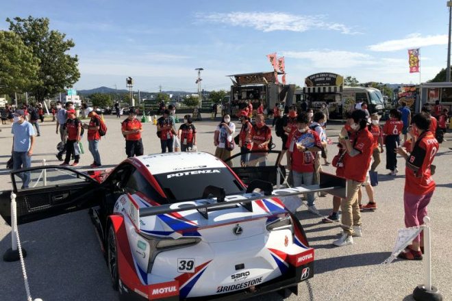 2020年に開催された第8回モータースポーツフェスタの様子