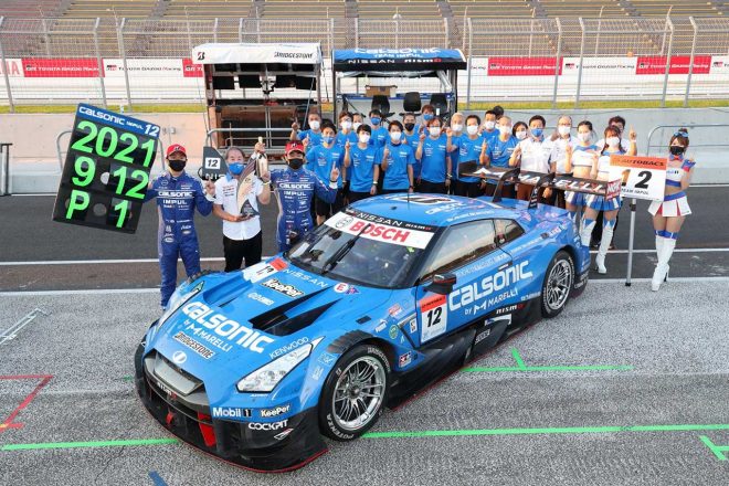 スーパーGT カルソニック インパル IMPUL Z ポスター 星野一義 優勝