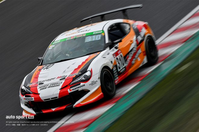 GRGarage水戸インター GR86