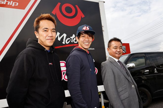 2022年から全日本ロードST600に参戦する『TN45 with MotoUP Racing Team』