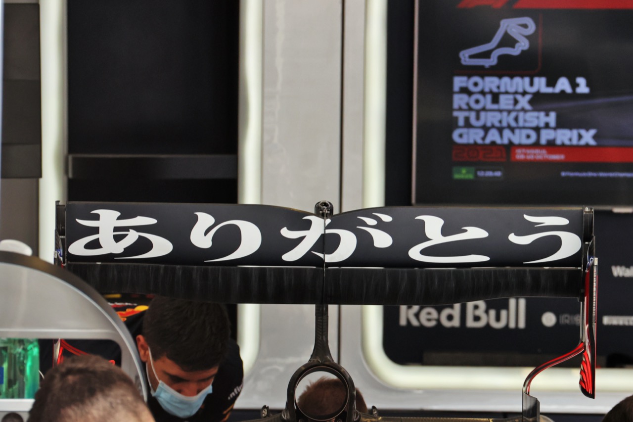 スペシャルカラーリングが施されたRB16B