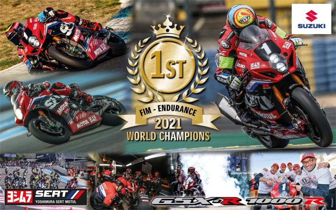 2021シーズンFIM世界耐久選手権（EWC）のチャンピオンとなったヨシムラSERT Motul