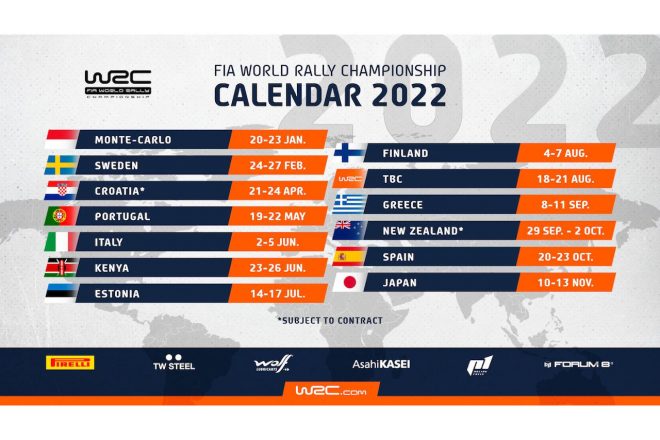 WRC世界ラリー選手権　2022年シーズンスケジュール（10月15日発表版）