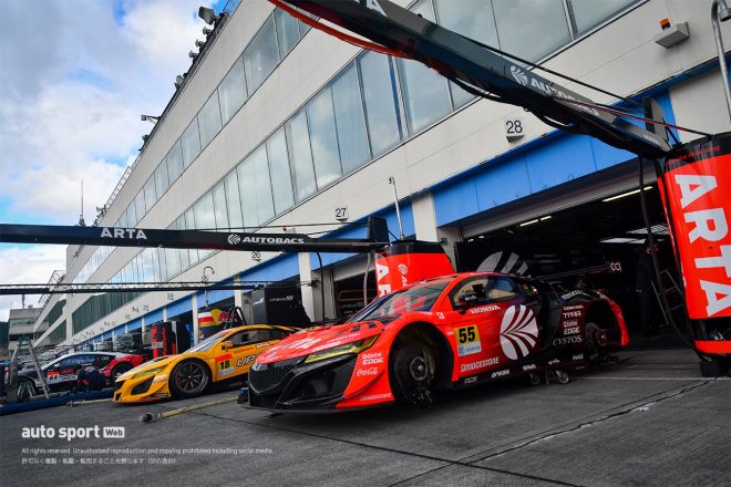 ARTA NSX GT3