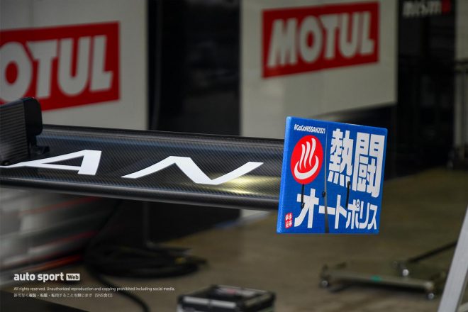 CRAFTSPORTS MOTUL GT-Rのリヤウイング翼端板