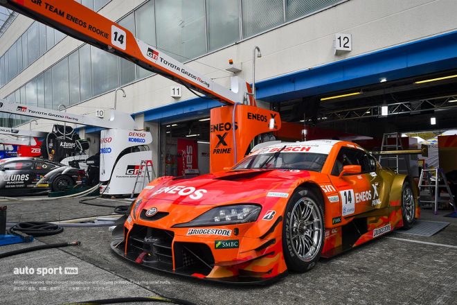 ENEOS X PRIME GR Supra