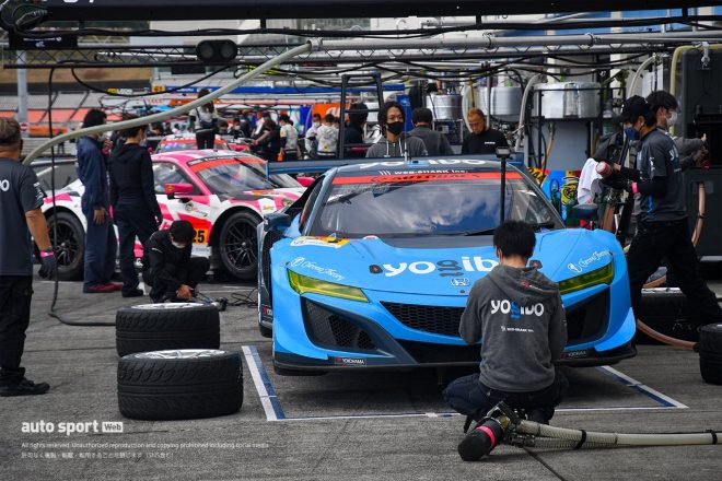 Yogibo NSX GT3