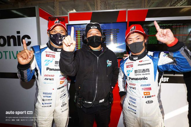 中山友貴／金曽裕人監督／嵯峨宏紀（TOYOTA GR SPORT PRIUS PHV apr GT）