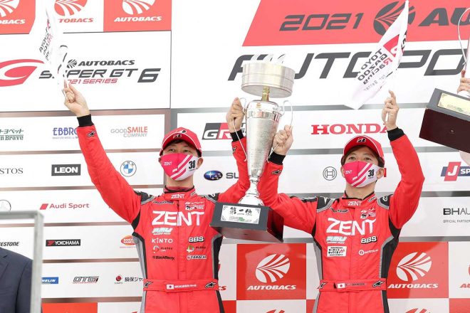 2021スーパーGT第6戦オートポリス 石浦宏明/立川祐路(ZENT CERUMO GR Supra)
