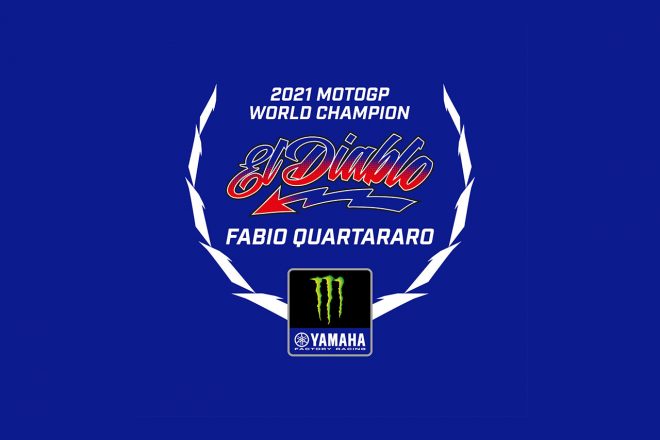 2021年のMotoGPチャンピオン：ファビオ・クアルタラロ（モンスターエナジー・ヤマハMotoGP）