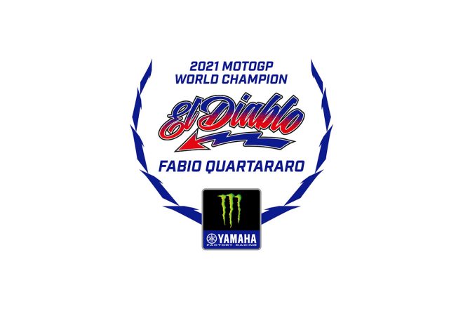 2021年のMotoGPチャンピオン：ファビオ・クアルタラロ（モンスターエナジー・ヤマハMotoGP）