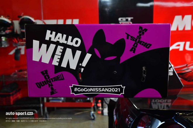 スーパーGTサーキット便り第6戦オートポリス