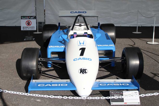 1984年のヨーロッパF2選手権でマイク・サックウェルがチャンピオンを獲得した『ラルト ホンダ RH-6-84』