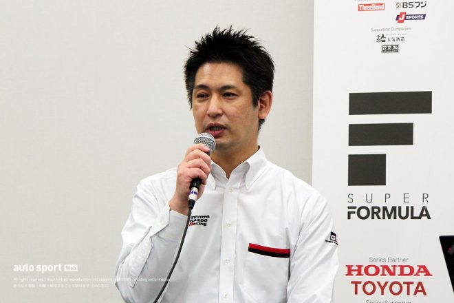 2021年スーパーフォーミュラ第7戦JAF鈴鹿グランプリ『SF NEXT50』サタデーミーティング