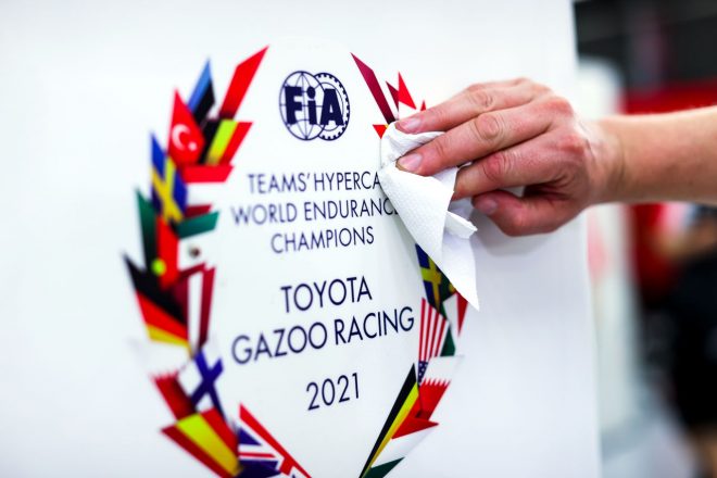 TOYOTA GAZOO Racingは最終戦を待たずに2021年ハイパーカー世界耐久選手権（チームチャンピオン）を獲得