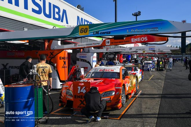 ENEOS X PRIME GR Supra