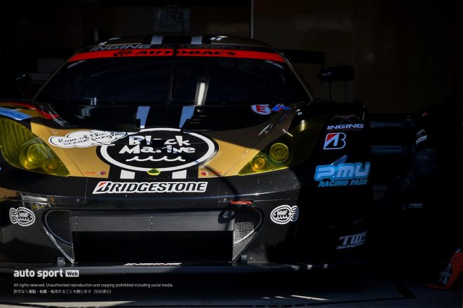 muta Racing Lotus MC