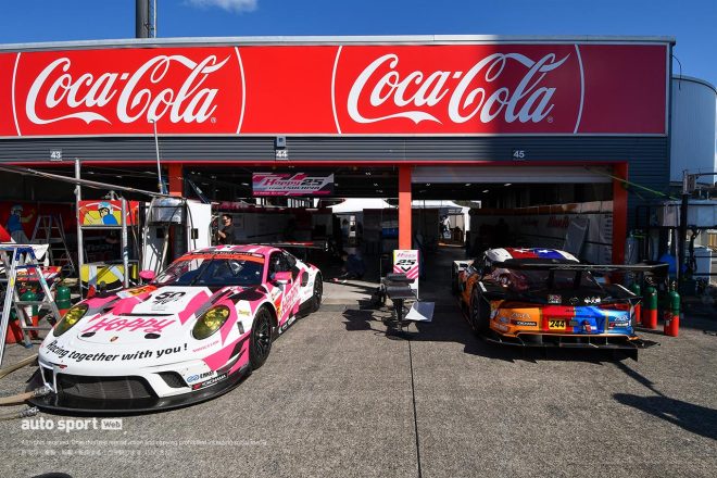 HOPPY Porscheとたかのこの湯 GR Supra GT