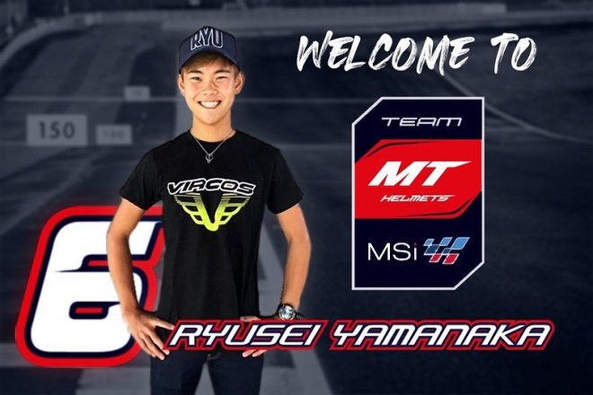 Moto3：2022年はMT HELMETS - MSI RACE TECHに加入する山中琉聖