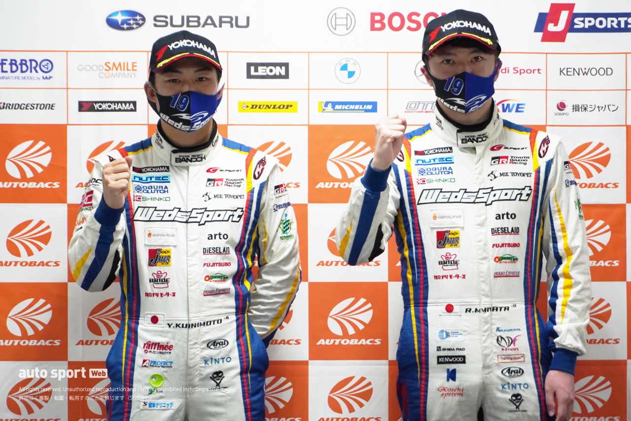 2021スーパーGT第7戦もてぎ　国本雄資と宮田莉朋（WedsSport ADVAN GR Supra）