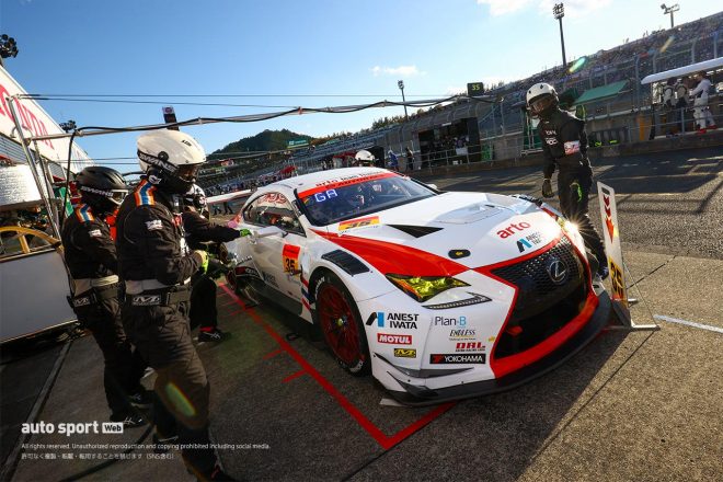 スーパーGT第7戦もてぎ　　arto RC F GT3