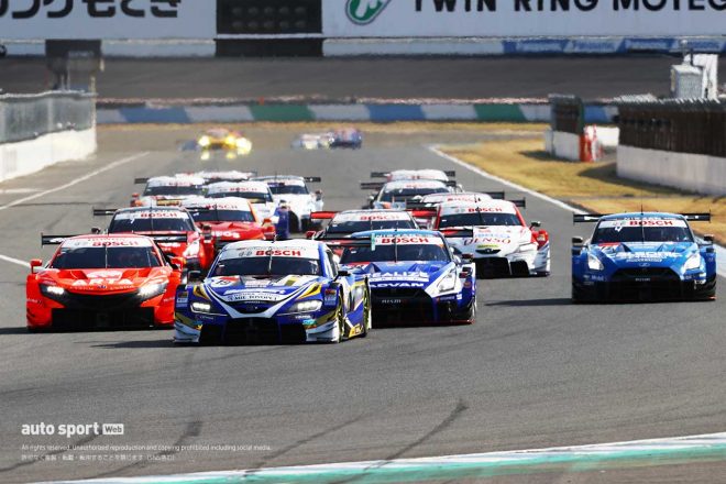 2021スーパーGT第7戦もてぎ GT500クラス スタート