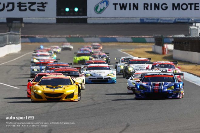 2021スーパーGT第7戦もてぎ　GT300クラス スタートの様子
