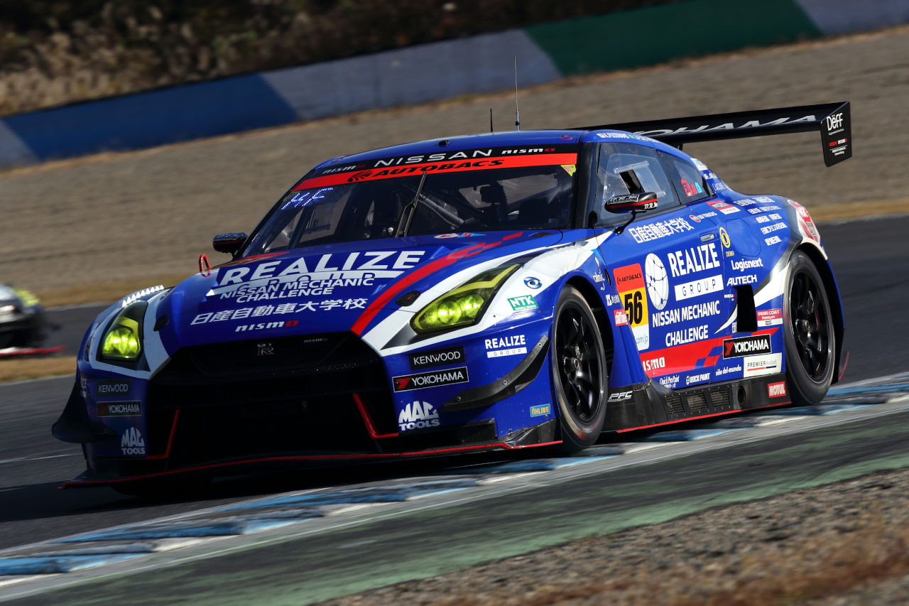 2021スーパーGT第7戦もてぎ　リアライズ日産自動車大学校 GT-R（藤波清斗／ジョアオ・パオロ・デ・オリベイラ）
