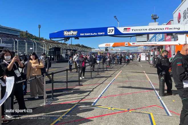 スーパーGTサーキット便り第7戦