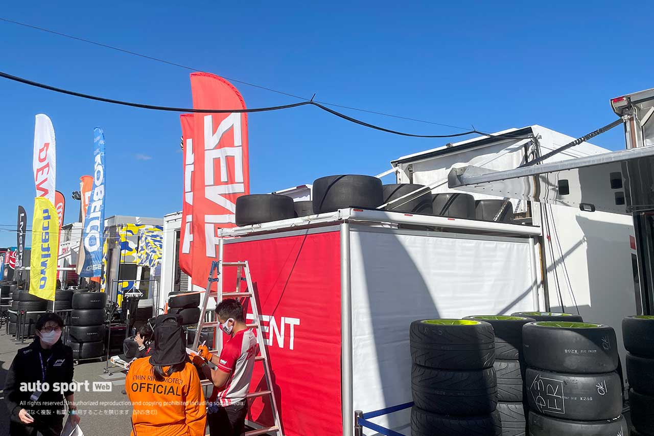 スーパーGTサーキット便り第7戦