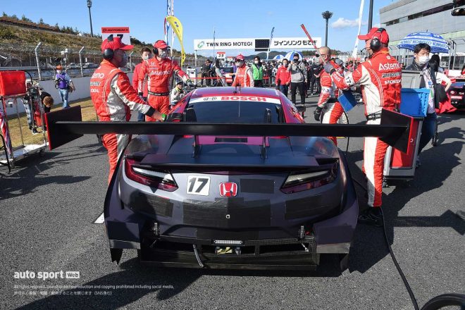 スーパーGTサーキット便り第7戦
