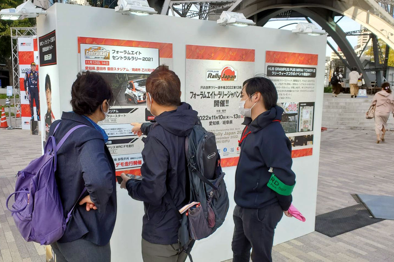会場ではWRCやセントラルラリーを紹介するパネル展示も実施中だ