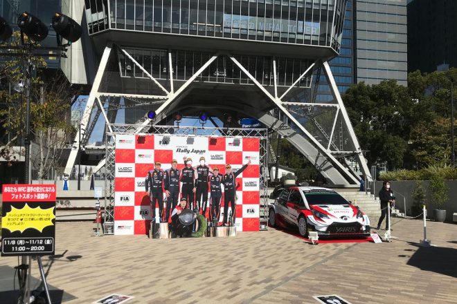 ヤリスWRCの展示イベントが行われている、レイヤード ヒサヤオオドオリ パーク内テレビ塔南側イベントスペース