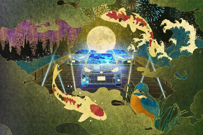 プロジェクションマッピングイベントも開催予定