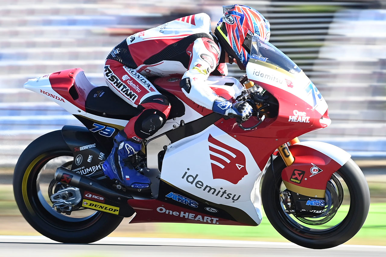 2021Moto2：小椋藍（イデミツ・ホンダ・チーム・アジア）