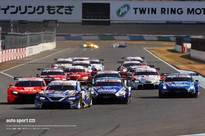 2021スーパーGT第7戦もてぎ　GT500クラス決勝スタート