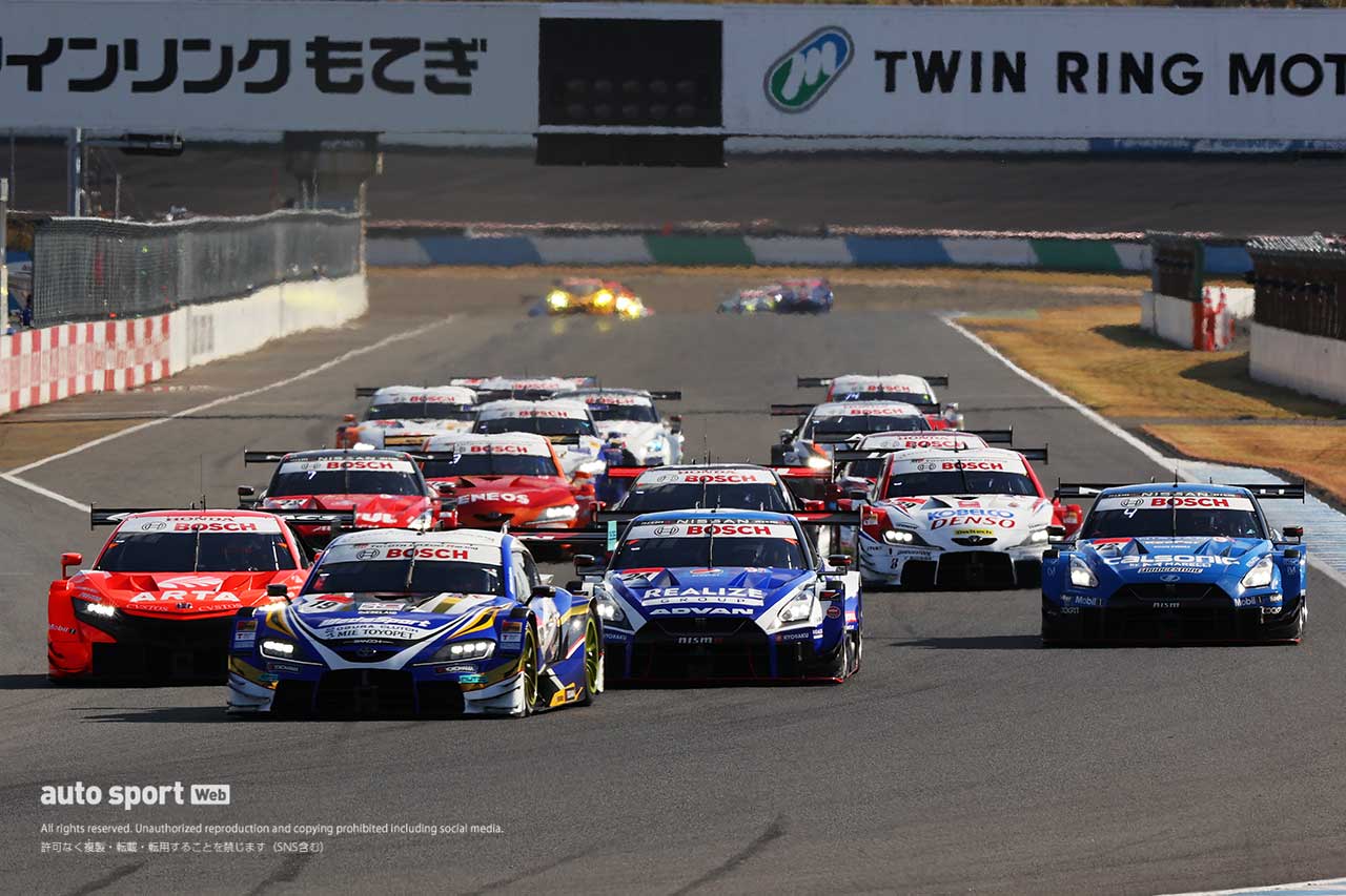 2021スーパーGT第7戦もてぎ　GT500クラス決勝スタート