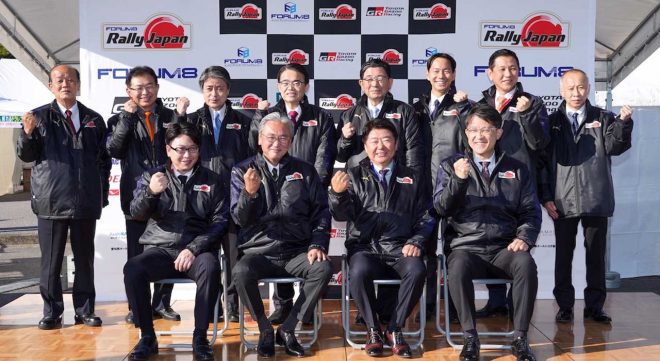 11月13日に行われたラリージャパン2022 開催概要発表