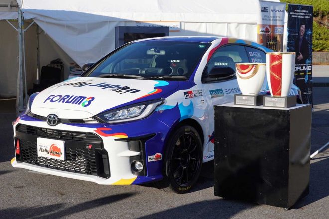 ラリージャパンデモカーのGRヤリスも2022年使用カラーリングとなった