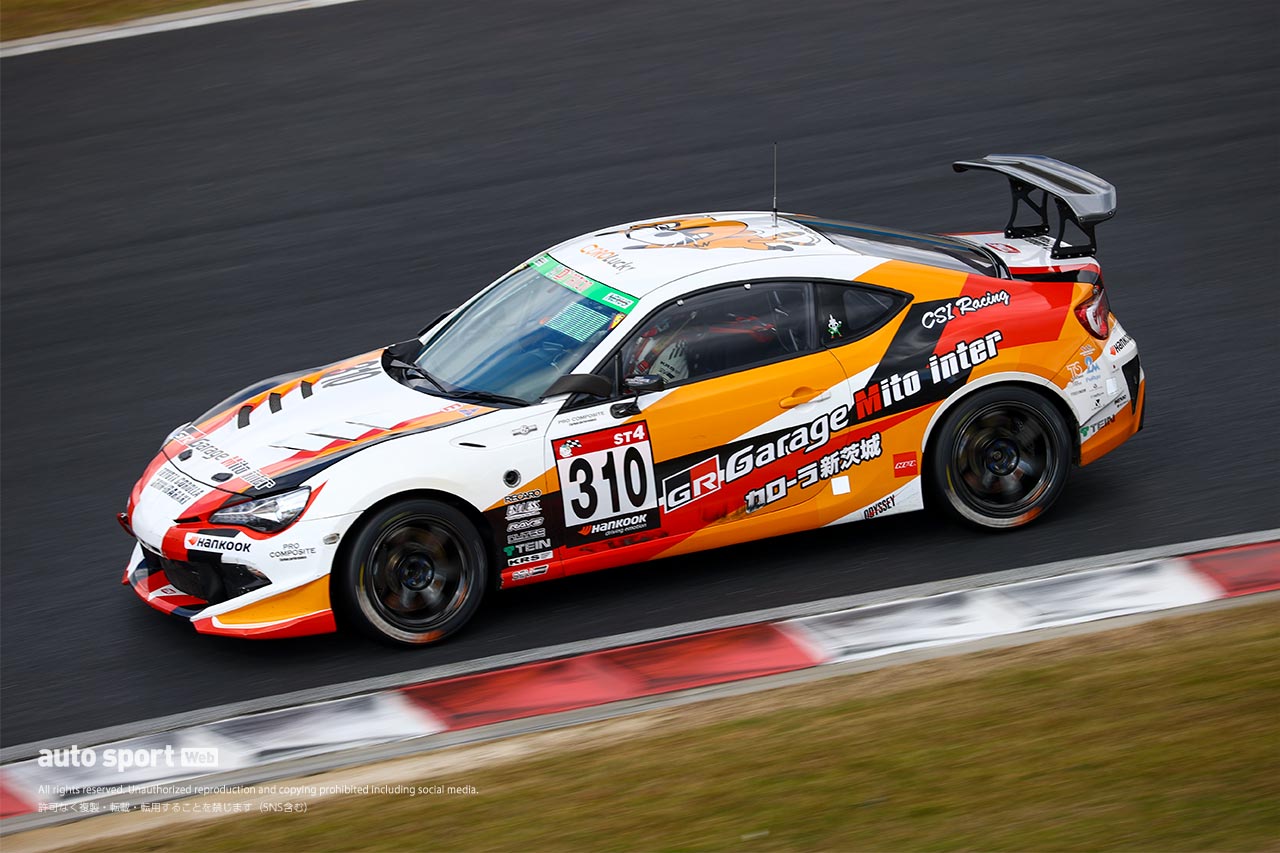 GRGarage水戸インター GR86