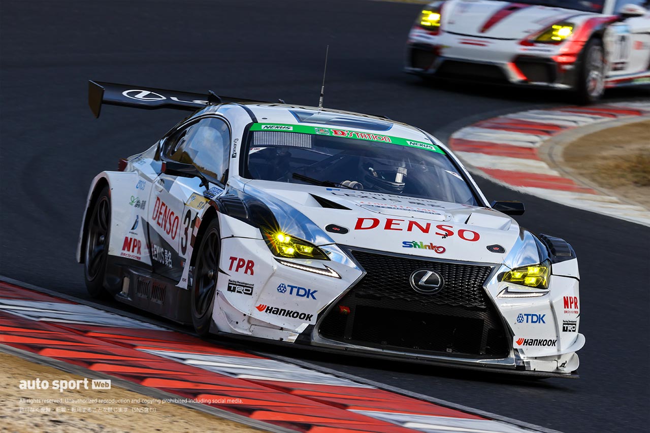 DENSO LEXUS RCF GT3