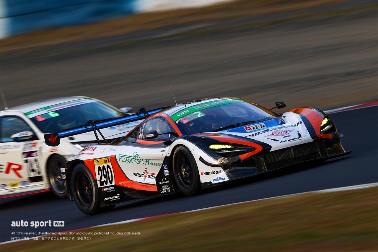 Floral UEMATSU FG 720S GT3