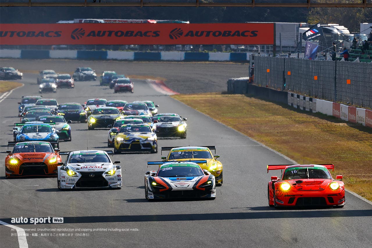 スーパー耐久シリーズ2021 第6戦岡山 Gr.1決勝スタートの様子